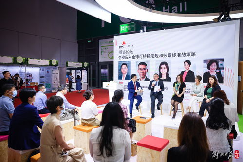 首屆上海碳博會 匯聚近600家企業(yè)，千余項(xiàng)技術(shù)產(chǎn)品繪就碳中和產(chǎn)業(yè)新圖景