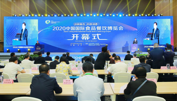 高橋大市場(chǎng)攜手中非經(jīng)貿(mào)合作促進(jìn)創(chuàng)新示范園，亮相食餐會(huì)賦能會(huì)議展覽新生態(tài)