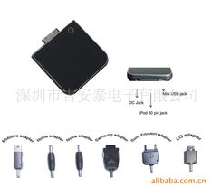 深圳市吉安泰電子 高品質手機電池與電子產(chǎn)品銷售全覽